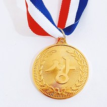 상패 우승 시상 상장 메달 목걸이 체육대회 운동회