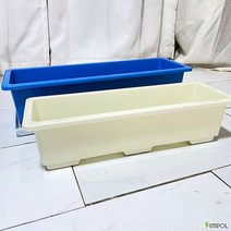 청년농부 초화박스 직사각화분 플라스틱화분 모종박스 베란다텃밭 유치원텃밭, 포함, 아이보리
