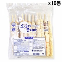 프리미엄 FK 휴게소 오징어문어바 1.35kgX10봉(135gX100개)