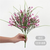 인조잔디매트 야외 테라스 잔디블럭 실내 베란다 현관 인공잔디 물잔디 유칼립투스 플라스틱 인공 식물 녹, 06 36cm high