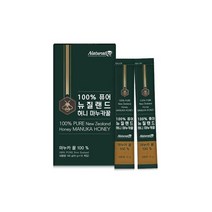 네추럴라이즈 100% 퓨어 뉴질랜드 허니 마누카꿀