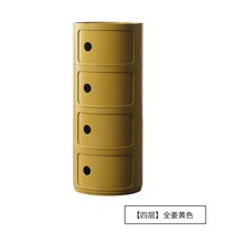 MORE[해외] kartell Componibili 카르텔 콤포니빌리 원형 원통 코너 서랍장 캐비닛 침실 거실 수납, 그린-3단-손잡이 없음 + .