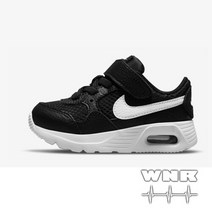 나이키 아동화 에어맥스 TD CZ5361-002 벨크로 찍찍이 런닝화