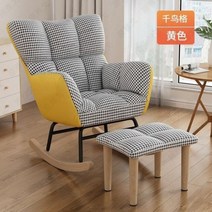 쇼파 전문 매장 소파 배치 단단한 나무 원목 거실 의자 안락 흔들 레저 홈 가구, Grey Linen Footstool