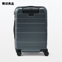 MUJI 무인양품 무지 여행가방 하드 캐리어 케이스 36L