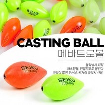 탑월드/ /축광(싱킹) 낚시-메바트로볼 루어 던질찌 볼락 호래기 한지, 상세내용표시