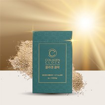[콜라겐클락] 저분자콜라겐펩타이드비오틴 어류 콜라겐 먹는히알루론산 저분자콜라겐추천, 2박스(30개입)