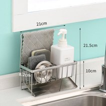 [국내발송]Zuge 스테인레스 물빠짐 싱크대 수세미 거치대, 실버B