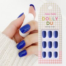 [돌리두] 말랑한 네일팁 컬러 테라피 셀프 네일아트, 돌리두 04.오션블루, 1개