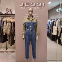제시뉴욕 NC13 블루카키배색 점프슈트 bc2 da0490