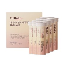 마이해빗 발포 다이어트 가벼운 습관 가르시니아 (4 100mgX10정X3통), 발포 다이어트 4 BOX
