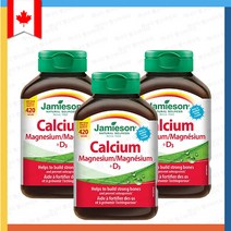 [3병] 자미에슨 칼슘 마그네슘 D3 420정 대용량 Jamieson Calcium Magnesium + D3