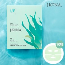 제이코나 마린 미라클 퍼밍 하이드로겔 마스크팩 (10매) (유통기한 23.05.25) / 수분 탄력 광채, 1개, 10매입