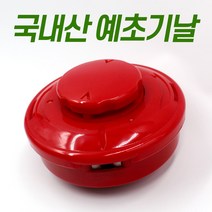 썬툴 예초기날 국내산 국산, 예초기날(쌍줄이)