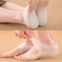 닥터펠비스 발이 편한 키높이 밴드 깔창 Feet-H1 2p