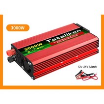캠핑 인버터 차량용 휴대용 정현파 1500w 2000w 2600W 3000w 4000w 유럽 표준 12v 220v led 디스플레이 자동차 변환기 고전력, 12V3000W EU