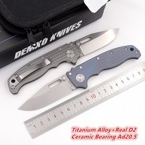 수공구 JUFULE새로운 Ad205 상어 세라믹 베어링 티타늄 핸들 D2 마크 AUS10A 접이식 전술 캠핑 사냥 EDC 도구 유틸리티 나이프, 6. B