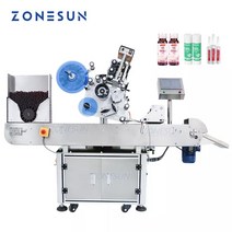 라벨기 시약 머신 병 라벨 가성비 앰플 자동 산업용 ZONESUN ZS-TB823 원형 라벨링 기계 바이알 접착제 스티커 포장 디스펜서, [01] without date coder, [01] 220V
