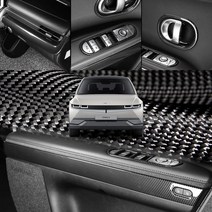 투엘 유연성 높은 자동차 실리콘 문콕방지 도어가드 4p, 화이트-4p