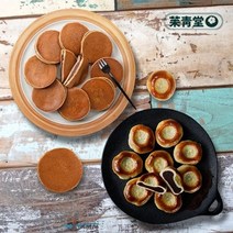 [미청당] 아이스 경주빵 38gx20개+아이스 찰보리빵 32gx20개입, 상세페이지 참조, 38g