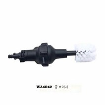 JINGHENG 세차기 고속 연결해드 WG629콜라 연결기 연결 관심, T14-WA4042회전 볼브러시 WORX통용
