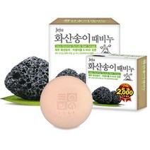 쿨샵 무궁화 사해소금 화산송이 때비누 목욕 비누, 쿠팡 화산송이때비누100g, 쿠팡 본상품선택