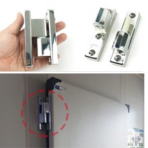 업소 냉동냉장고 주방기기 좌우겸용 수리 경첩 부속품