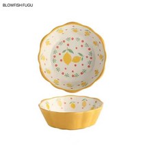 BLOWFISH FUGU 북유럽 도자기 그릇 귀여운 딸기 그릇 샐러드 그릇 과일 그릇 세트+랜덤 사은품, 15cm, 레몬1P