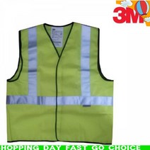 b굿템vmU-d7639u3M 스카치라이트 안전 반사조끼 보급형 작업조끼_bdW1136h