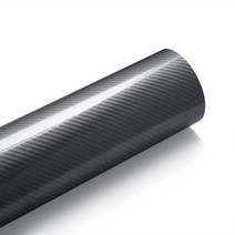 바이크 자동차 랩핑 테이프 필름 시트지 1003010cm 고광택 5d 탄소 섬유 포장 비닐 오토바이 태블릿 스티커 및 데칼 액세서리 스타일링, 회색, 50x600cm