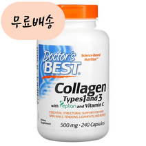 닥터스베스트 콜라겐 타입 1&3 펩탄 125m.g 240 1개, 240정, 240정