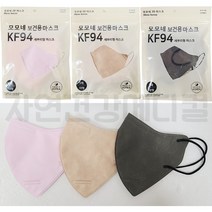 모모네 KF94 2D 새부리형 컬러 마스크 5매입 대형 국산마스크, 핑크, 5매입x1개