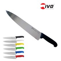 이보 대동칼 우도31cm(청색) 232958.31.08