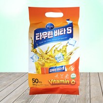 이레 타우린 비타S 50T/비타민 음료 분말스틱