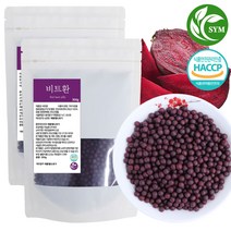 신영몰 레드비트환 비트환 국산 제주도 비트 사용 HACCP, 2개, 300g