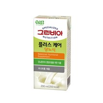 정식품(그린비아) 정식품 그린비아 플러스케어 디엠 당뇨식 200ml X 96팩 (4박스)