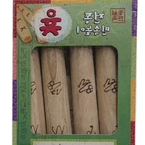 집콕놀이 아파트 실내놀이 가족 보드게임 전통 명절 민속 놀이 안전윷 윷놀이 세트