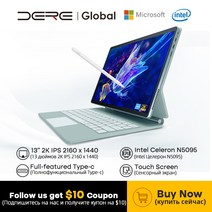 포토샵 영상편집 고성능 업무용 노트북 Dere-태블릿 T30 Pro 13 인치 2K IP, 한개옵션5, 한개옵션4, 한개옵션3, 한개옵션2, 01 8GB RAM x 256GB SSD, 02 Light Green