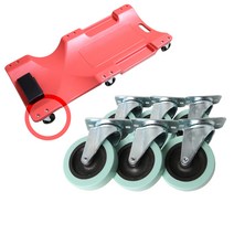 작업등받이용 바퀴세트 우레탄 정비깔판 작업다이 휠