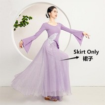 무용복 성인발레복 성인레오타드 경적 소매 나비 셔츠 여성용 클래식 댄스 의상 베이직 탑 요정 바디 라임 플로잉 의류 예술 테스트 중국 민속복