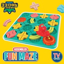 고고다이노 펀메이즈 신개념 코딩 완구 118가지 놀이방법