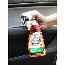 소낙스 실내클리너 하바나러브 500ml