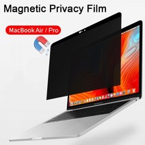 노트북 사생활 보호필름 노트북 보안필름 Macbook Air 13 M1 M2 용 자기 개인 정보 보호 필터 2020 Pro 14, 07 Air 13.3 A1466 A1369
