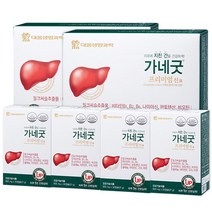 가네굿 프리미엄 진 밀크씨슬 간영양제 4박스 120캡슐