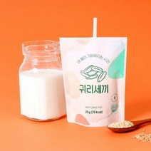 자취세끼 100%귀리가루 간편 쉐이크 포만감 좋은 아침 식사대용, 딸기20g(빨대미포함)