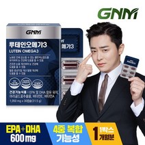 GNM자연의품격 [건조한 눈 개선] 루테인 오메가3 1박스, 상세 설명 참조, 루테인오메가3 1박스(총 1개월분)
