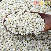 늘보리쌀 2022년산 햇곡 5kg 국산 겉보리쌀