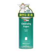 밀크바오밥 여드름 완화 아크네 클리어 클렌징폼, 5개, 300ml