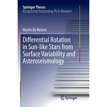(영문도서) Differential Rotation in Sun-Like Stars from Surface Variability and Asteroseismology Paperback, Springer