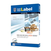 GOODLABEL 예현 라벨지 3002 (A4 100매 2칸), 2칸